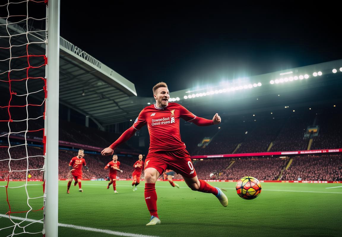 欧冠绝杀夜：利物浦客胜国际米兰，莱万多夫斯基轰四球创纪录